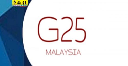G25吁授权国会特委会  审查部长表现及私生活