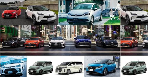◤车坛动态◢日本汽车市场去年创45年以来新低纪录！Toyota依旧称霸