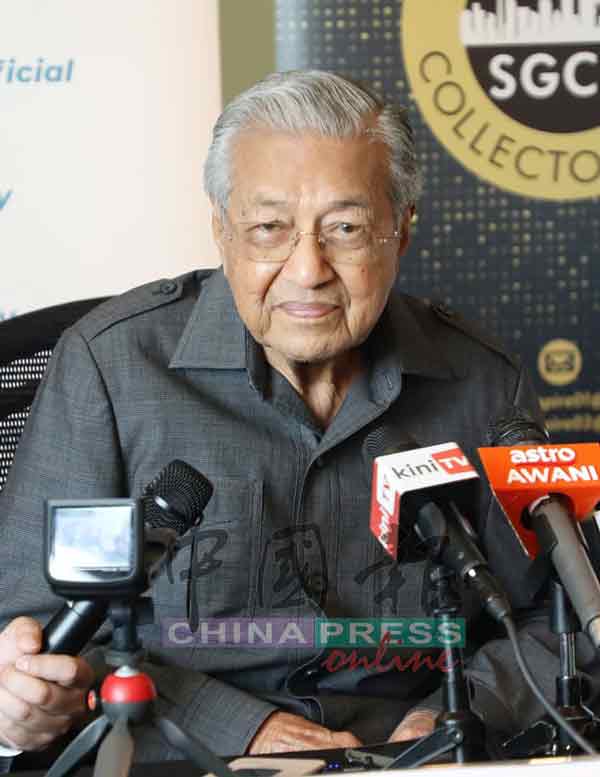 Mahathir,Chinese auto industry