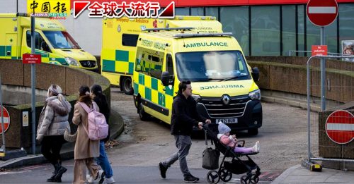 英国医疗系统“四面楚歌”   每周至少300人死在急诊室