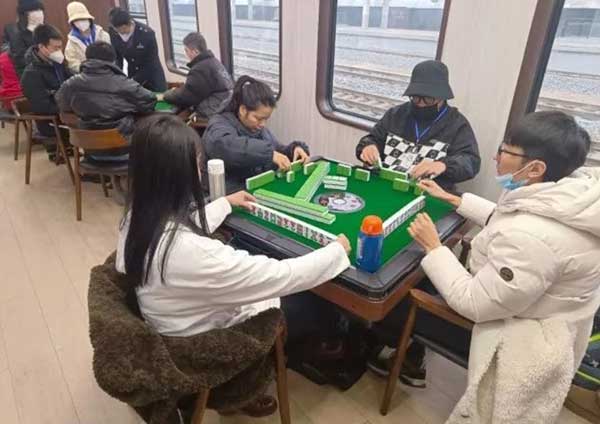 china Mahjong train 火车 麻将 旅游