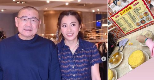 懒理与刘銮雄婚变传言　   甘比一动作被赞“最强正宫”