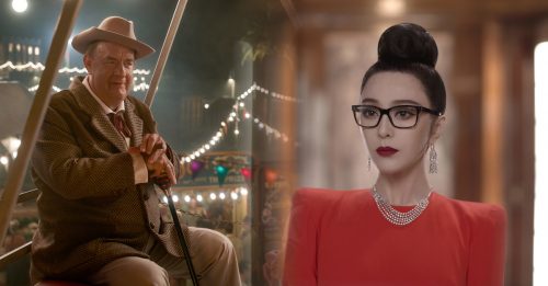 ◤金莓奖入围◢ 汤汉斯沦最烂男主男配  范冰冰复出提名最烂女配