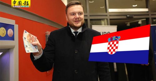 克羅地亞加入歐元區和申根區