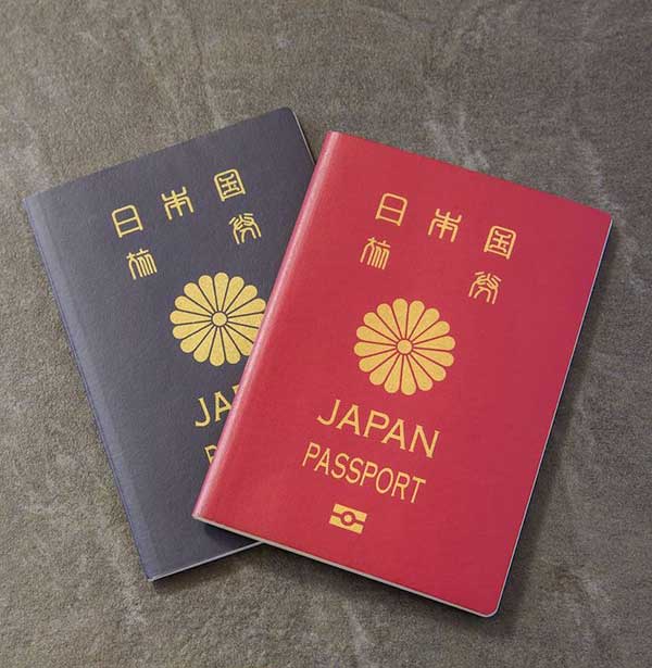 passport malaysia 日本 护照 马来西亚
