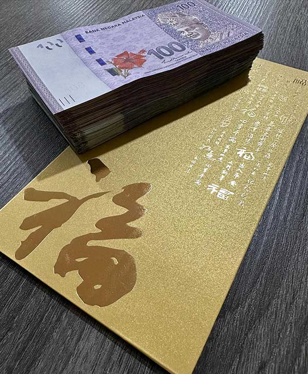 angbao money 花红 红包 女友 父母