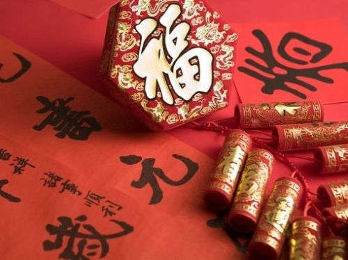  Chinese New Year Trivia4