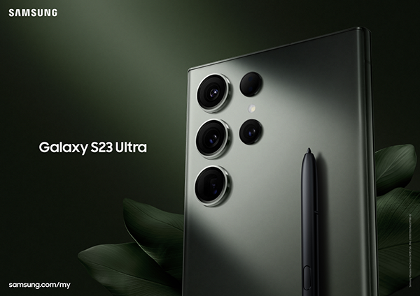 Samsung Galaxy S23 Ultra 是唯一一款拥有全新200MP主摄像头的手机。