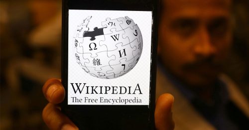 指存在亵渎内容 巴基斯坦封锁维基百科