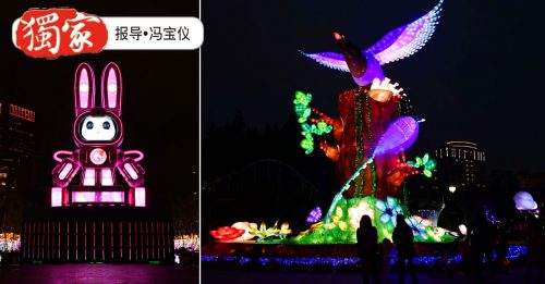 睽违23年后重返台北 台湾灯会迎全球游客