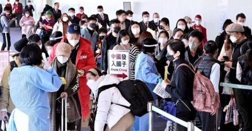 韩国拟放开中国公民 赴韩短期签证