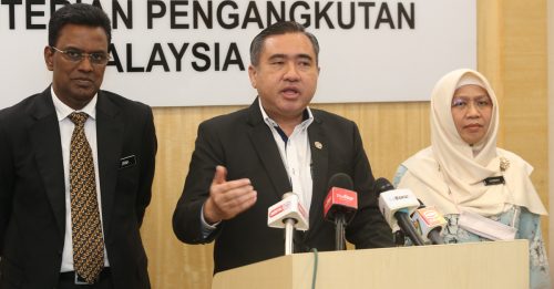 隆国际机场易名 改称：第一和第二航站楼