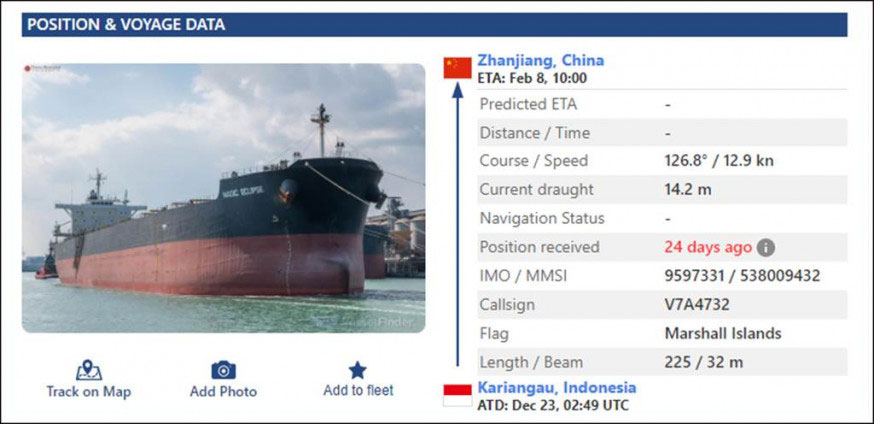 船舶跟踪数据显示，“Magic Eclipse号”驶向湛江港，抵达时间为2月8日。