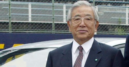 丰田章一郎逝世 享耆寿97岁
