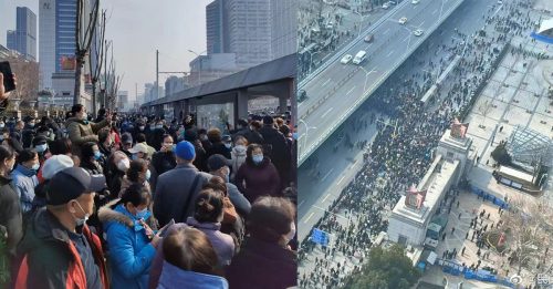 武汉再现大规模示威 退休老人抗议医保改革