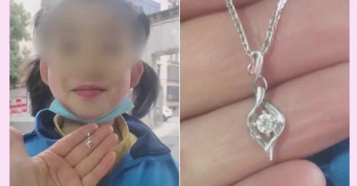 小男生情人节送8岁女同学 1.28万钻石项链