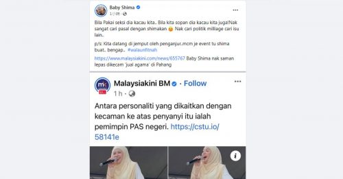 PAS领袖抨戴头巾演出 虚伪 马来女星或喊告！
