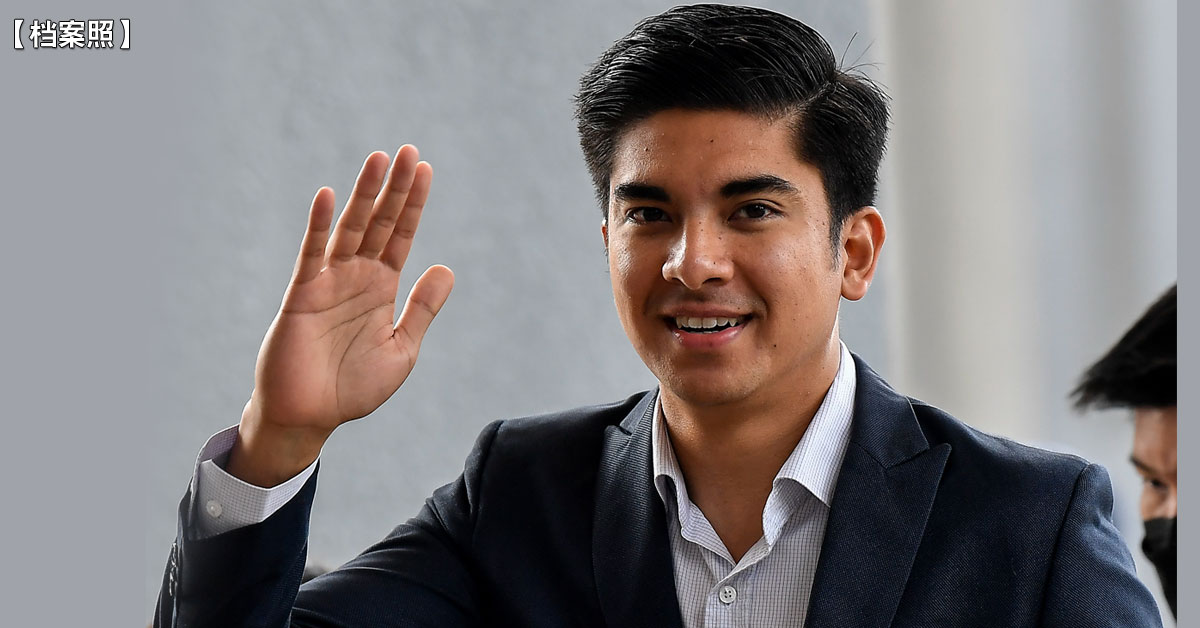 赛沙迪, Syed Saddiq, 