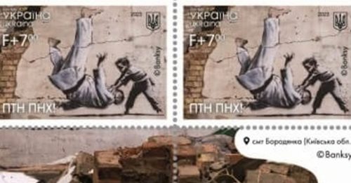 ◤俄乌战争一周年◢ 乌克兰发行新邮票 藉班克西壁画喻以小搏大