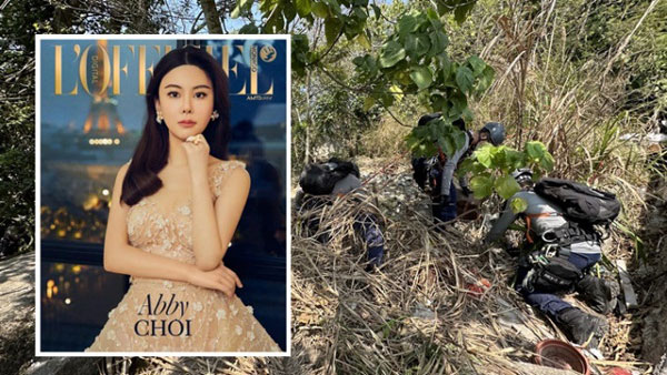 ◤名媛碎尸案Part 45◢ 头颅躯干双手仍失踪 警续搜将军澳坟场山坡水池