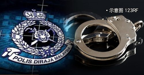 女警被非礼 同事速捕嫌犯