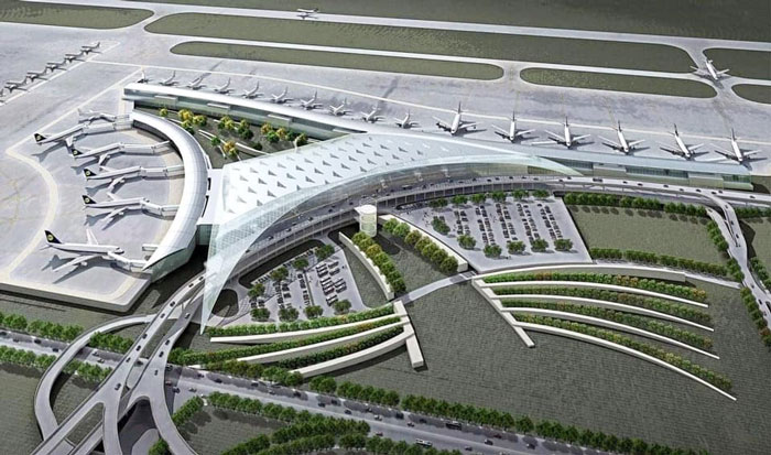 居林国际机场, KXP