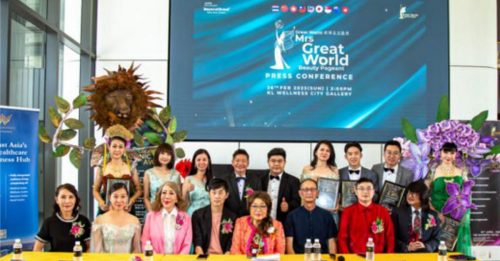 “Great World 世界太太選美總決賽 ” 4月12至17日 吉隆坡舉辦