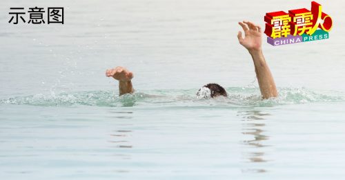 俱乐部泳池溺水 2华裔小姐弟失救