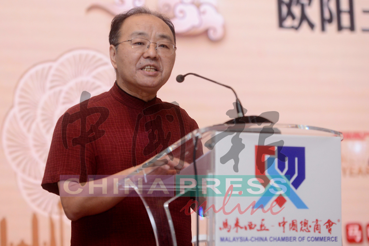 鼓励中资企业对马投资 欧阳玉靖:助力经济发展