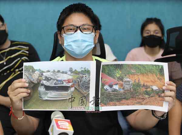 黄伟丰和林文祥（图）向媒体展示，拖车服务前后，对比轿车的损毁程度。