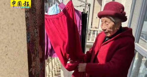 101歲人瑞每日打麻將　 洗衣做飯樣樣自理　