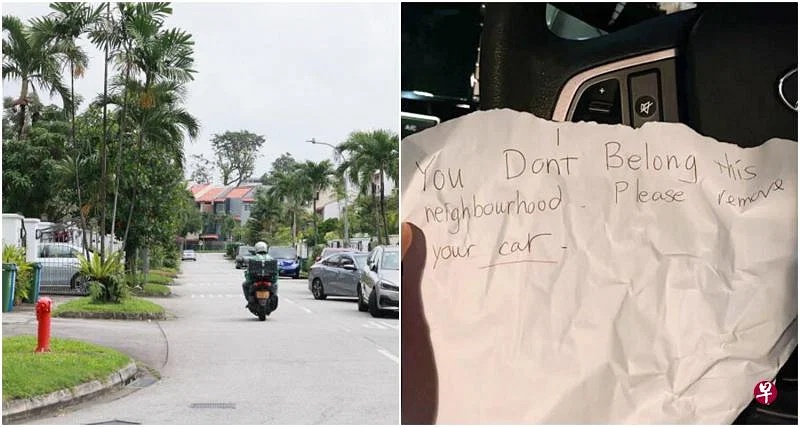 左图是居民透露，确实有外来车主将车停在私宅区 ; 右图是女车主取车时发现有居民留下纸条。（取自互联网）
