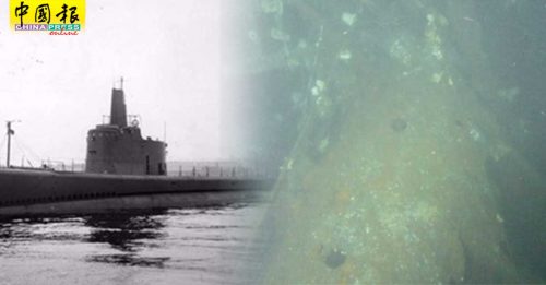 美二战潜舰失踪近80年  北海道海岸寻获　