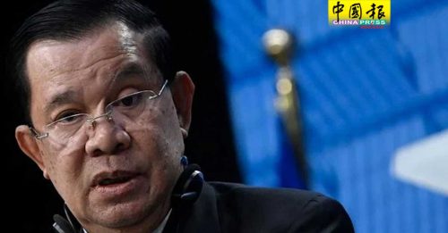 柬埔寨首相洪森下令 关闭独立新闻频道