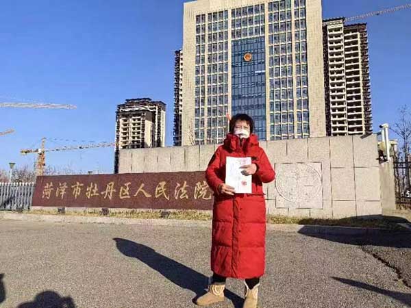 china kidnapping 拐卖 被迫结婚