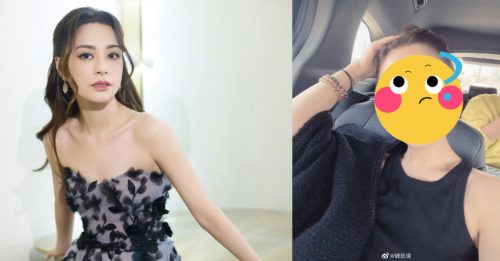 阿娇自拍面目全非   网友跪求关掉美颜