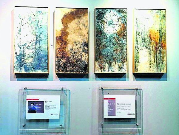 Eric Choong的作品在上海獲得不俗反應。今年三月更會親赴上海，與兩位分別來自香港和中國的藝術家辦聯展。