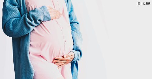 ◤健康百科◢产妇一命换一命？ 产前检查降低风险