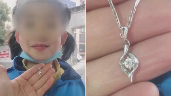 女童收到价值8.8万的钻石项链。
