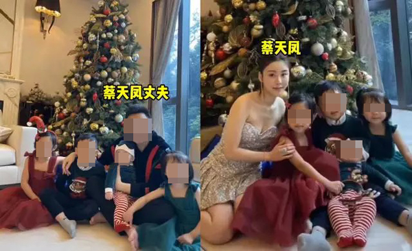 蔡天凤和丈夫Chris，以及4名子女的合照。