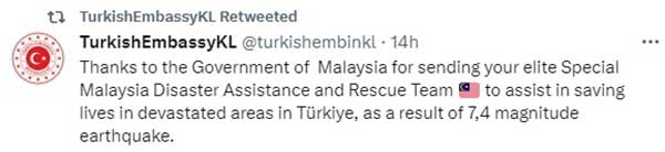 malaysia turkey help 土耳其强震 地震 特别天灾援助与拯救队
