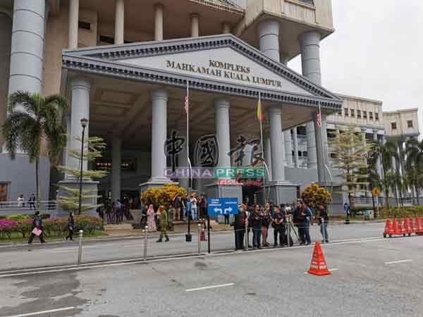 najib,Amendments,1MDB,audit report