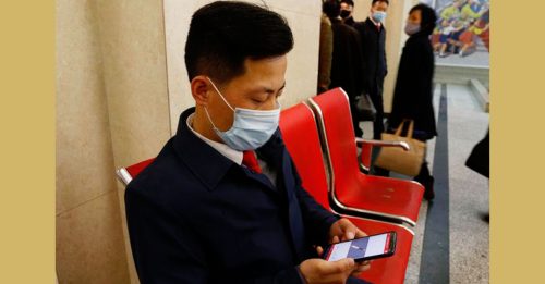 朝鲜禁使用韩国语调当游戏ID 违反者恐服劳役3个月