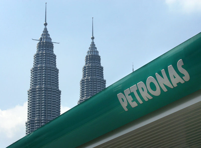 马石油, Petronas