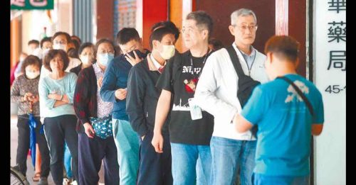 台湾取消确诊者隔离规定