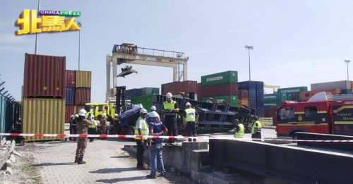 货运码头出意外 货柜拖格罗厘司机遭夹毙