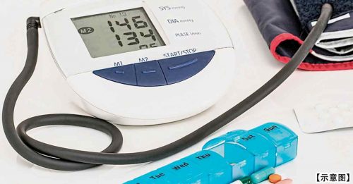 MDA取缔非法商家 充公1285血压测量仪