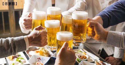研究：酒精耐受性较差 或是东亚裔胃癌病因