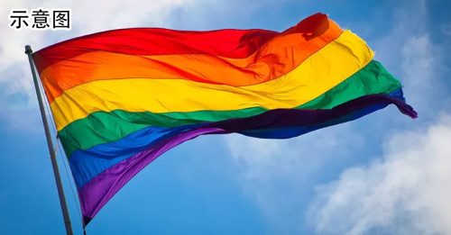 乌干达通过反LGBTQ新法案 违者最重可被判死刑
