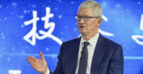 库克：过去30年 苹果与中国共同成长